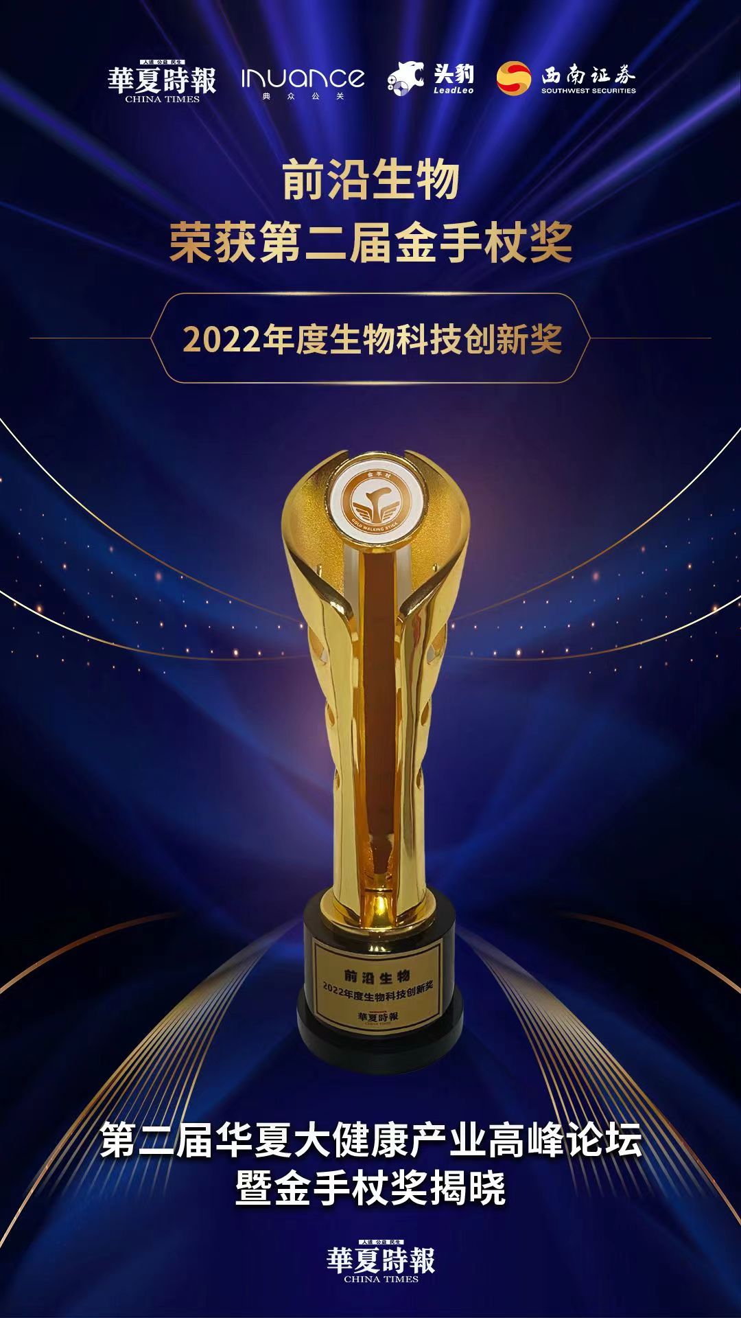 微信图片_20230113083043.jpg 微信图片_20230113083043.jpg